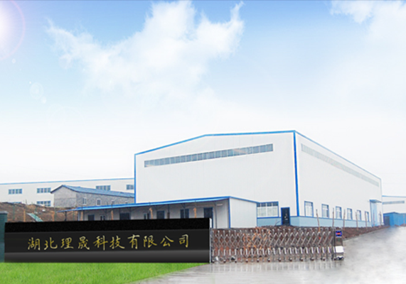 襯四氟儲罐、鋼襯po管、鋼襯四氟管